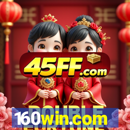 160win.com