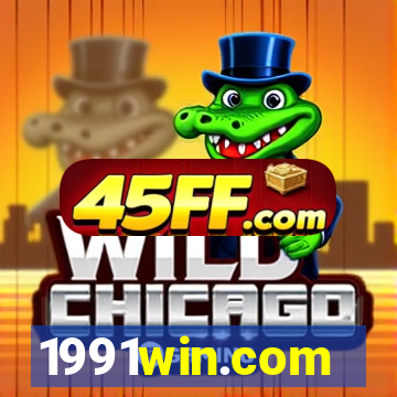 1991win.com