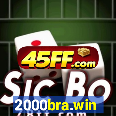 2000bra.win