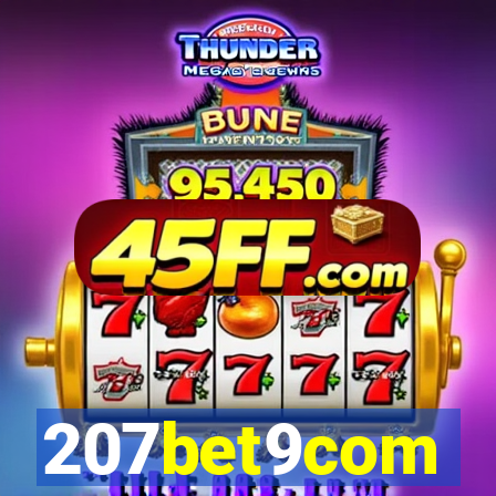 207bet9com