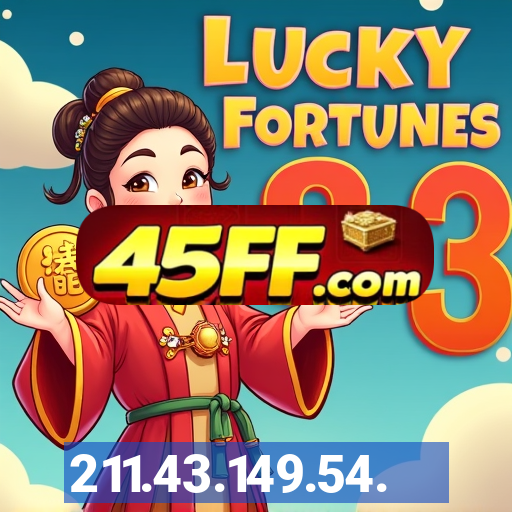 211.43.149.54.