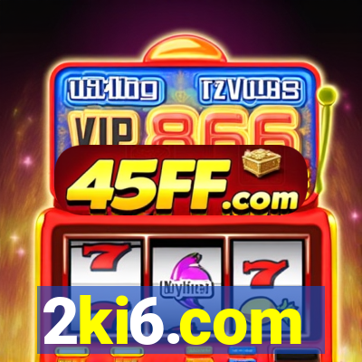 2ki6.com