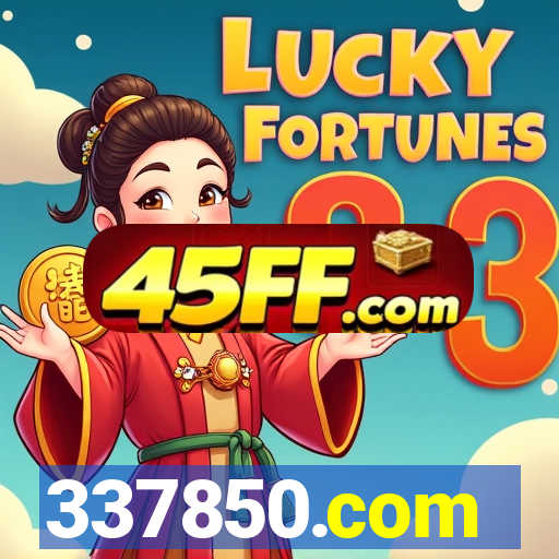 337850.com
