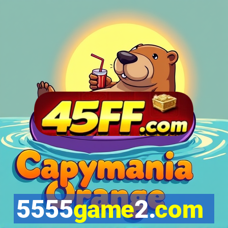5555game2.com