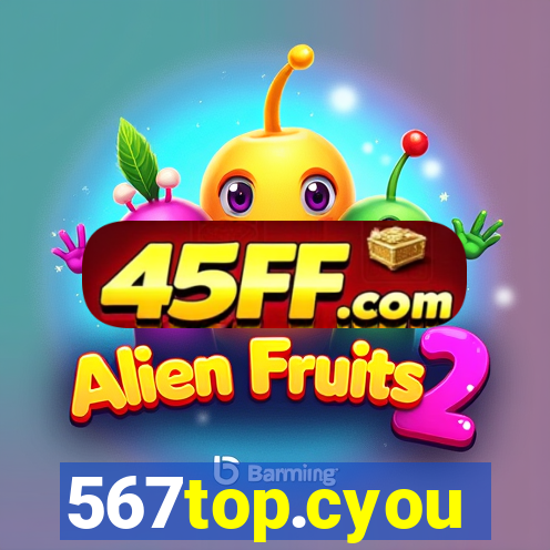 567top.cyou