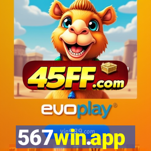 567win.app