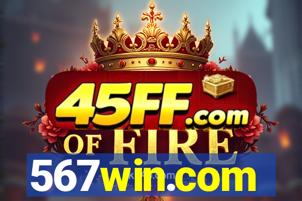 567win.com