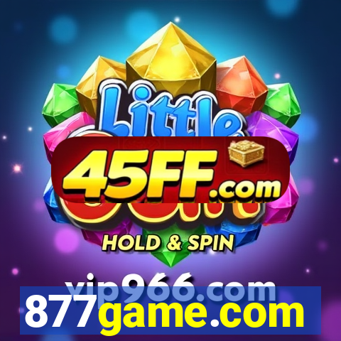 877game.com