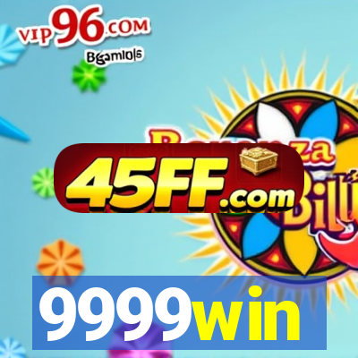9999win