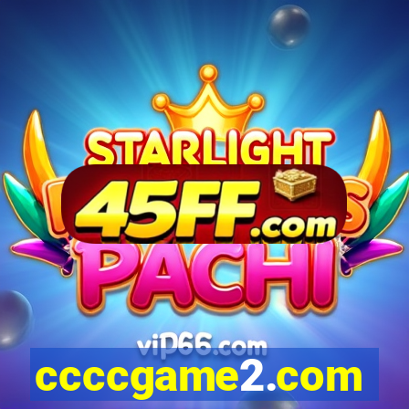 ccccgame2.com