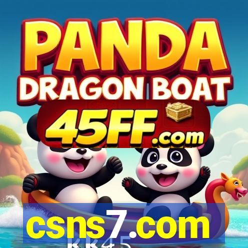 csns7.com