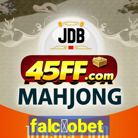 falc茫obet