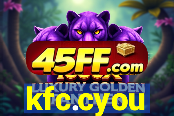kfc.cyou
