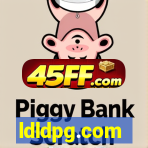 ldldpg.com
