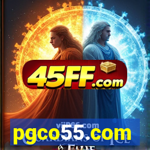 pgco55.com
