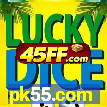pk55.com