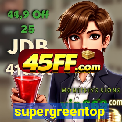 supergreentop