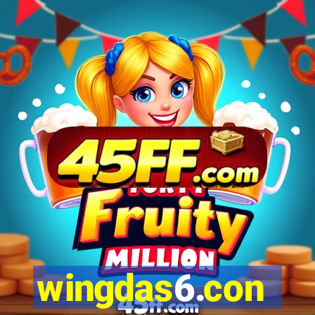 wingdas6.con