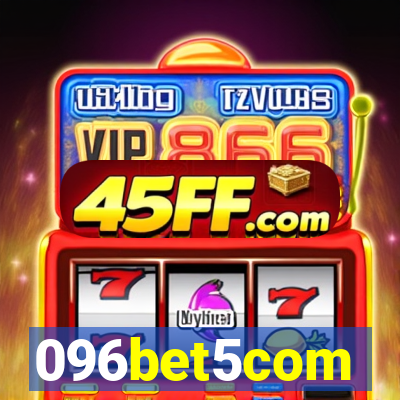 096bet5com
