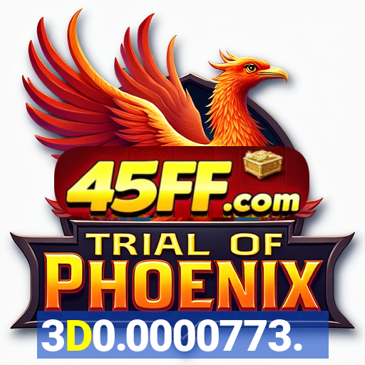 3D0.0000773.