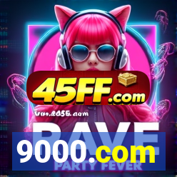 9000.com