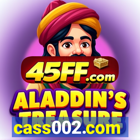 cass002.com