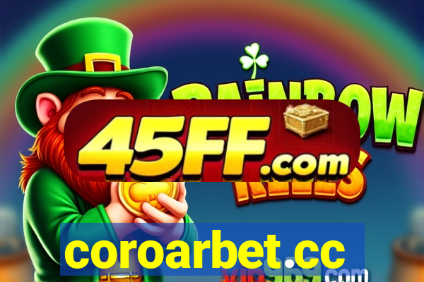 coroarbet.cc