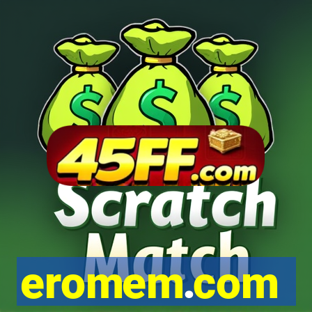 eromem.com