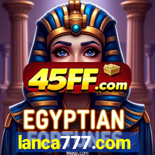 lanca777.com