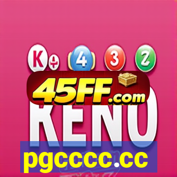 pgcccc.cc