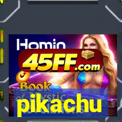 pikachu-pg.com