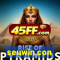 seuwin.con