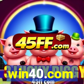win40.com