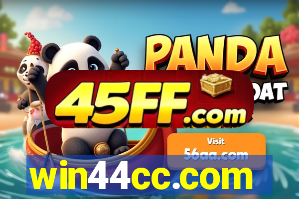 win44cc.com
