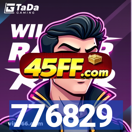 776829