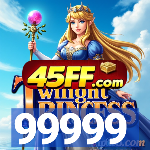 99999
